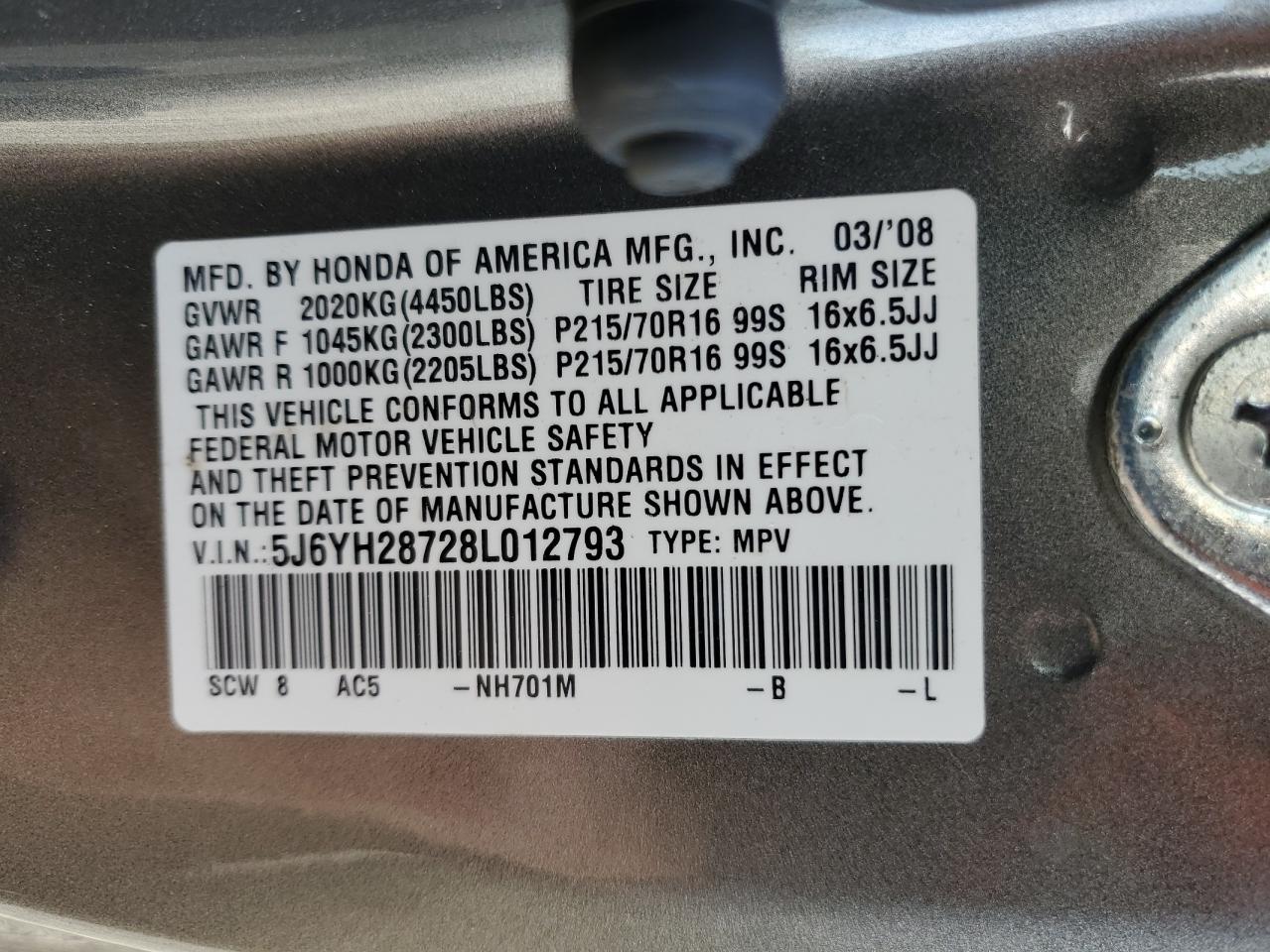 Lot #3283804429 2008 HONDA ELEMENT EX