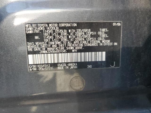 2006 TOYOTA RAV4 SPORT #3274656832