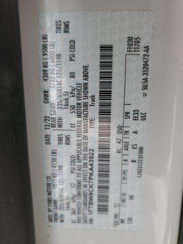 2023 FORD TRANSIT #3291173968