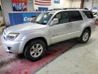 Lot #3294372115 2006 TOYOTA 4RUNNER LI