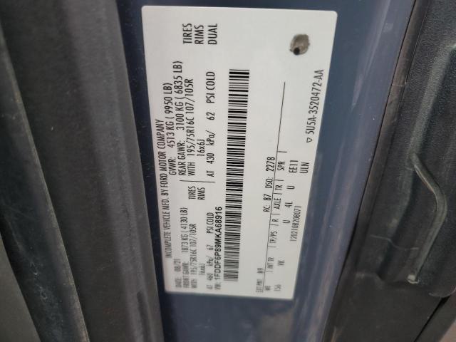 2021 FORD TRANSIT T- #3305399300