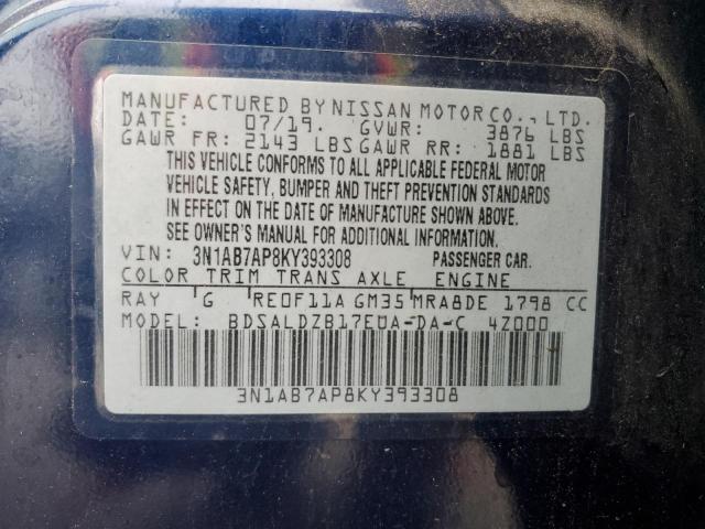 2019 NISSAN SENTRA S #3302700003