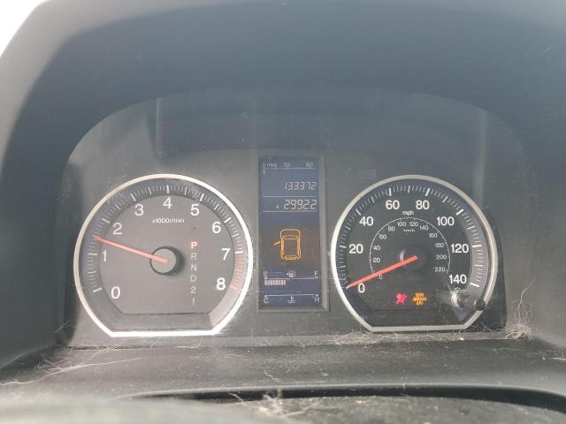 2011 HONDA CR-V SE - 5J6RE4H4XBL101503