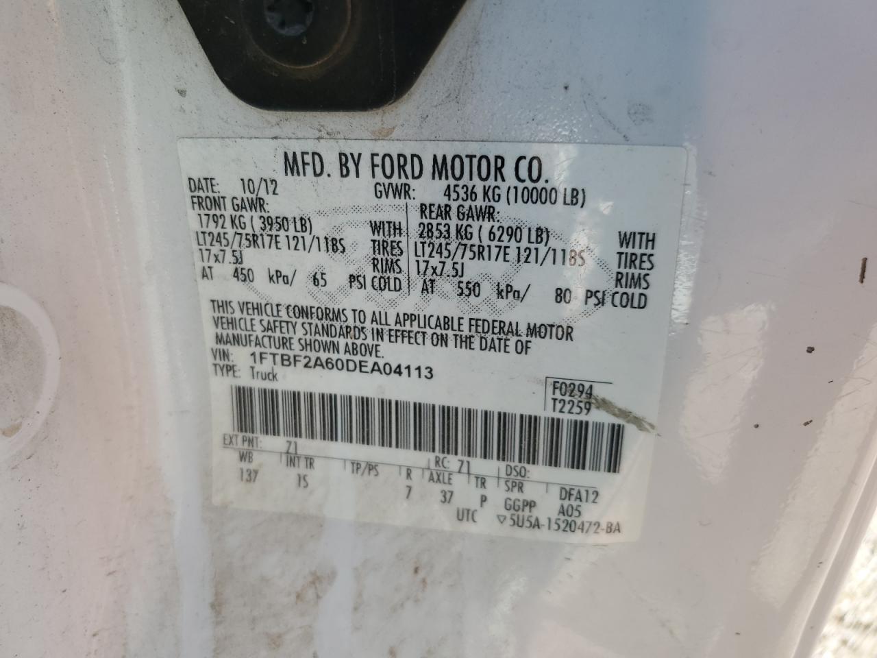 FORD F-250 SUPER DUTY