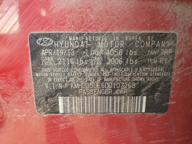 2013 HYUNDAI ELANTRA GT #3279869301