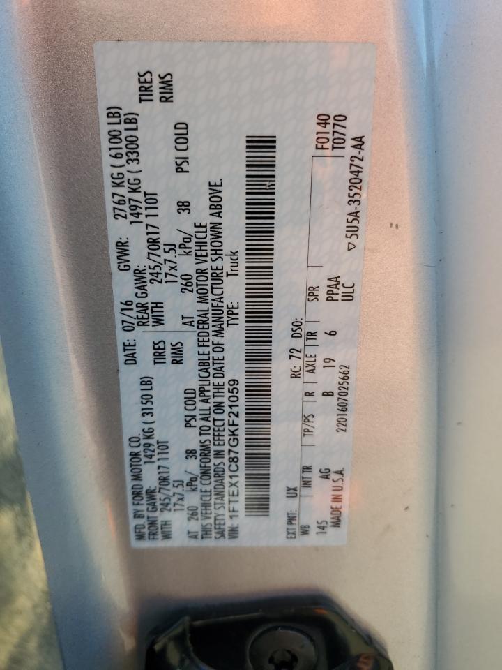 FORD F-150 SUPER CAB