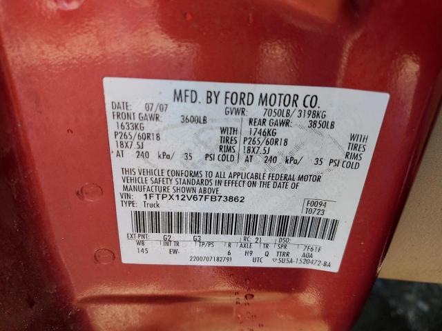 2007 FORD F150 #3276473688