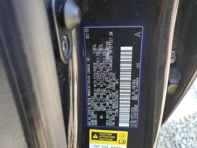 2013 LEXUS RX 350 BAS - 2T2BK1BA5DC208784