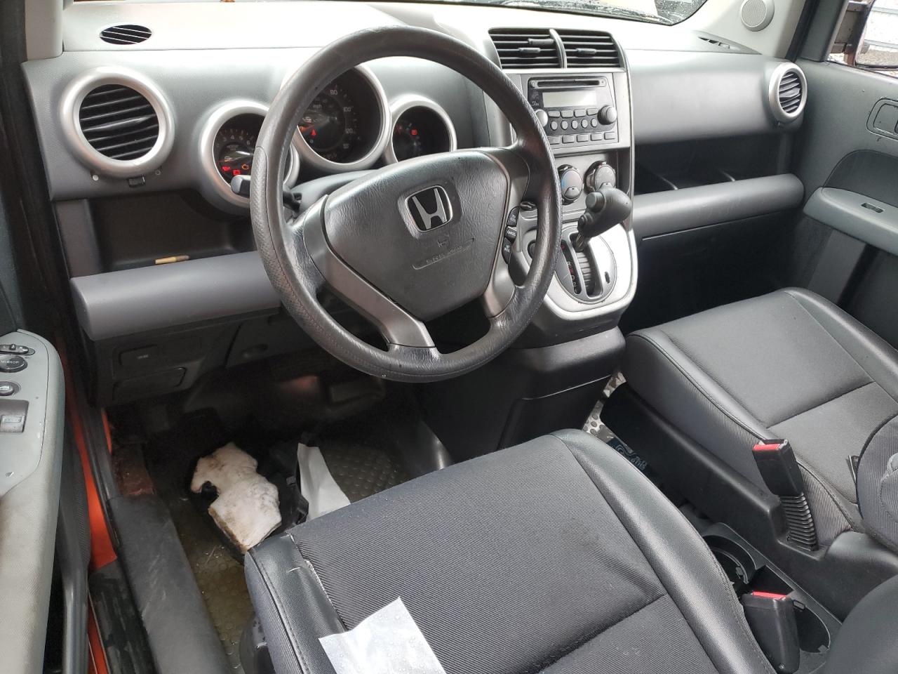 Lot #3265086876 2004 HONDA ELEMENT EX