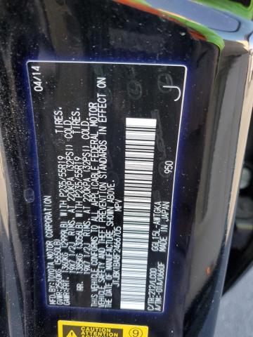 2015 LEXUS RX 350 BAS #3308259159