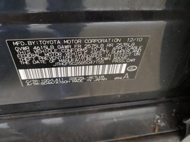 2011 LEXUS IS 250 - JTHCF5C26B5047155