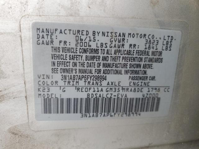 2015 NISSAN SENTRA S - 3N1AB7AP6FY298994