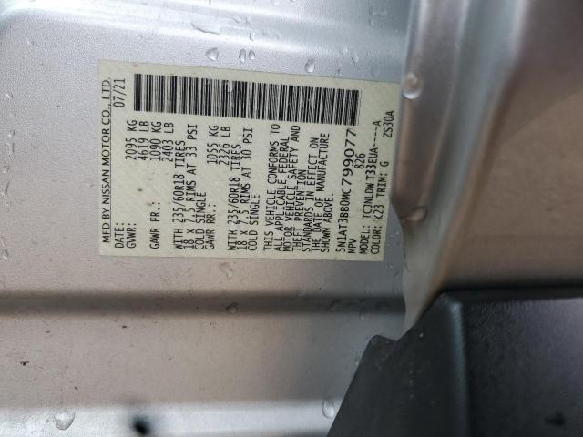 2021 NISSAN ROGUE SV #3284914940