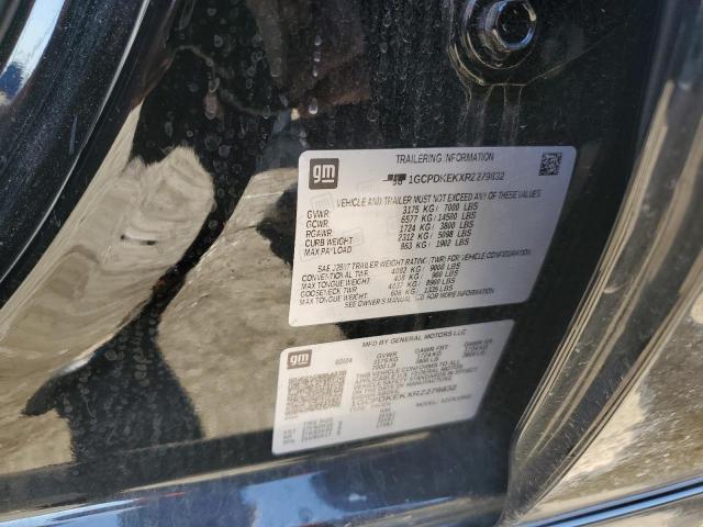 2024 CHEVROLET SILVERADO #3292488680