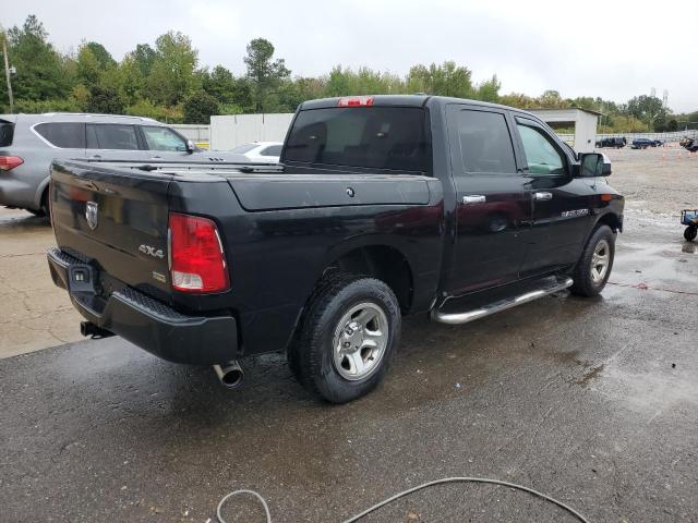 2012 DODGE RAM 1500 S - 1C6RD7KP0CS275592