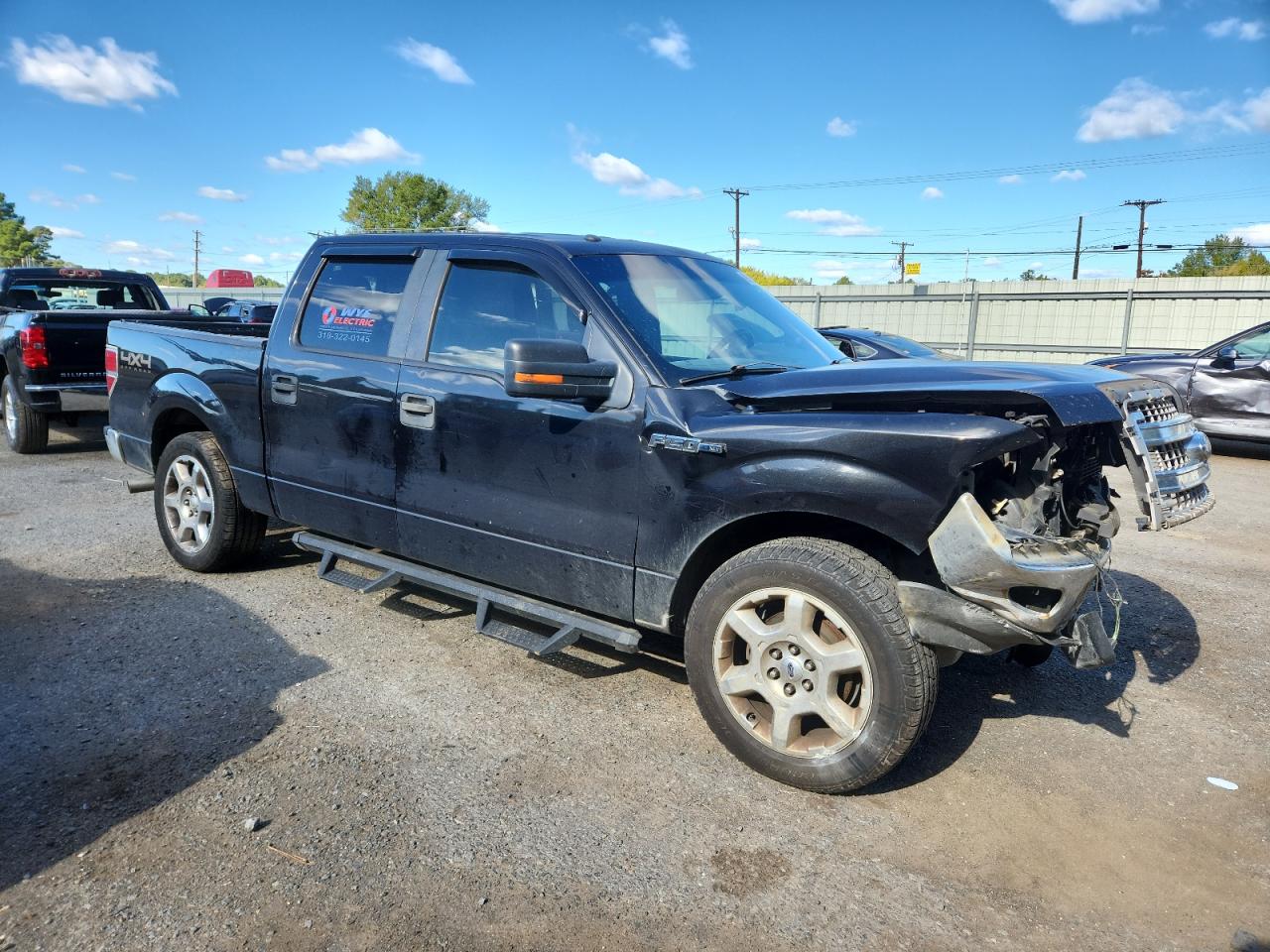 FORD F-150 SUPERCREW