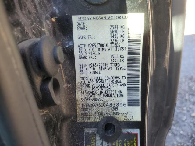 2012 NISSAN FRONTIER S #3304645973