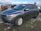 Lot #3309547577 2022 HONDA HR-V LX