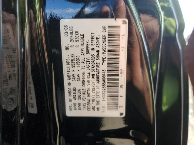 2008 HONDA ACCORD EXL #3296277406