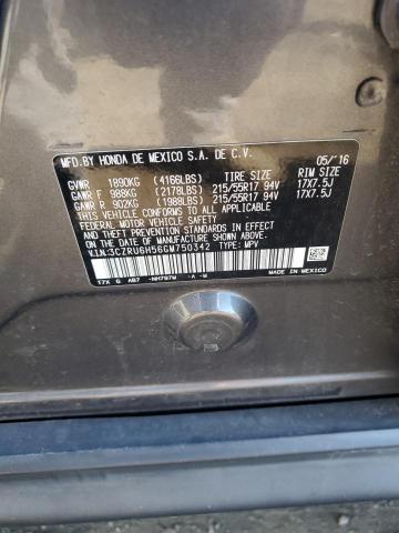 2016 HONDA HR-V EX 3CZRU6H56GM750342