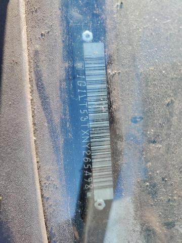 1992 CHEVROLET CORSICA LT #3286766281