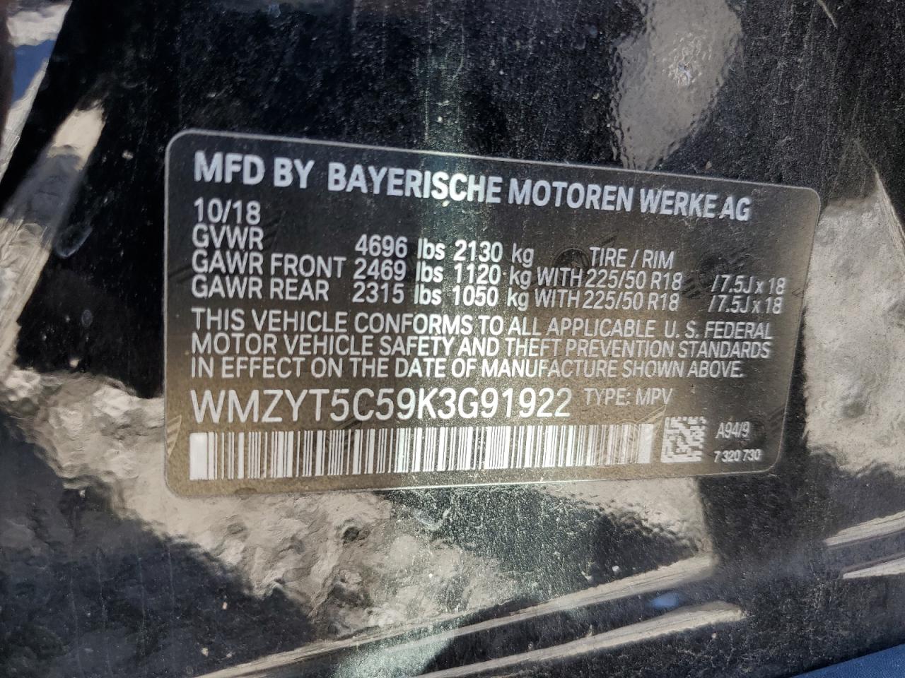 MINI COOPER S COUNTRYMAN ALL4