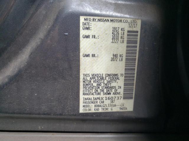 2018 NISSAN ALTIMA 2.5 #3268767407