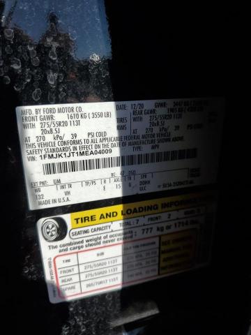 2021 FORD EXPEDITION MAX XLT #3287725184