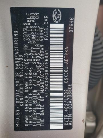 2008 TOYOTA AVALON XL #3275578808