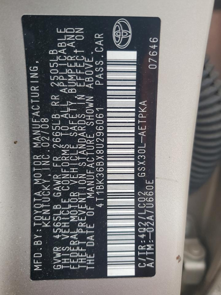 Lot #3275578808 2008 TOYOTA AVALON XL