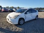 Lot #3308522625 2005 TOYOTA PRIUS