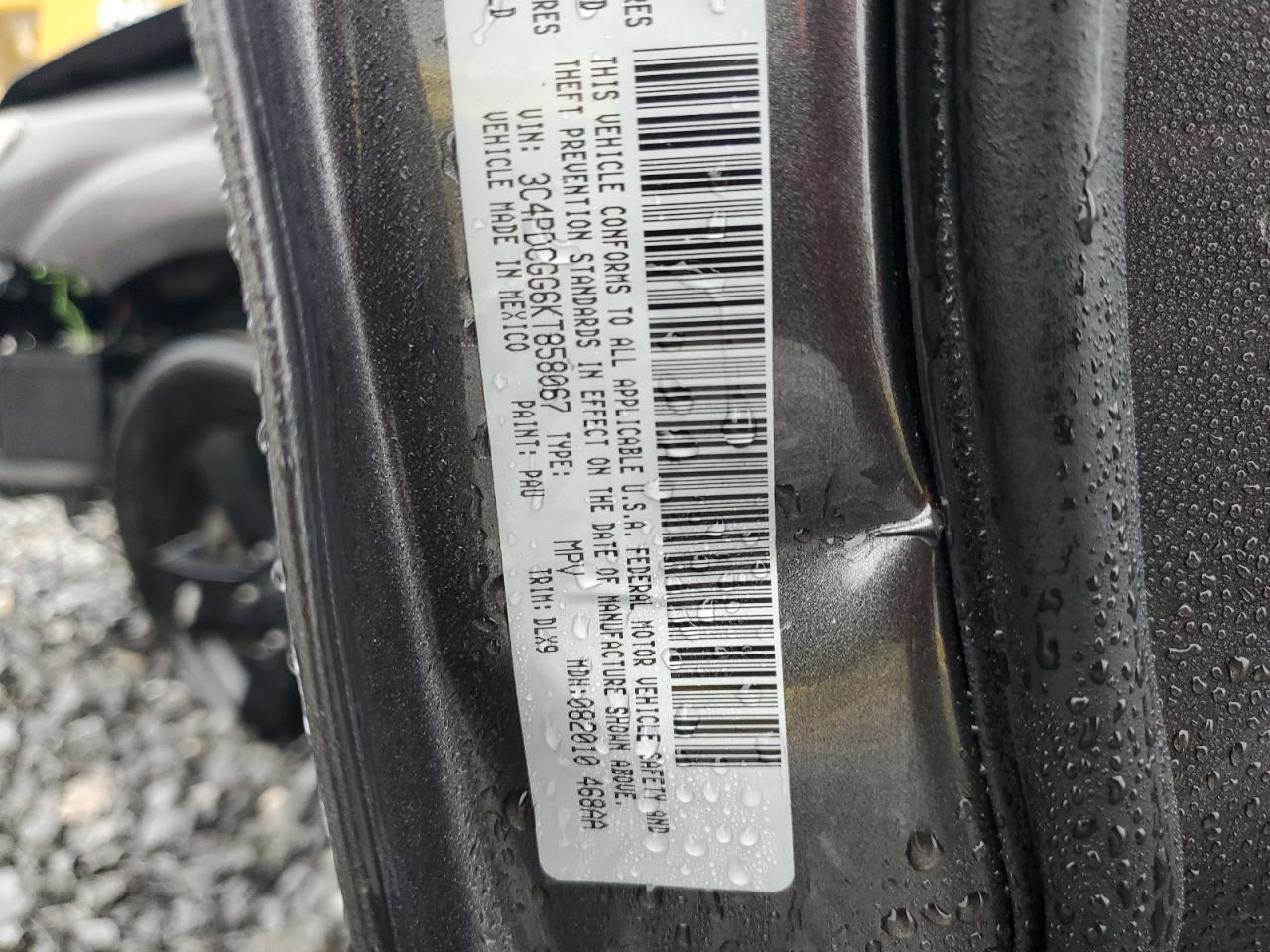 DODGE JOURNEY CROSSROAD