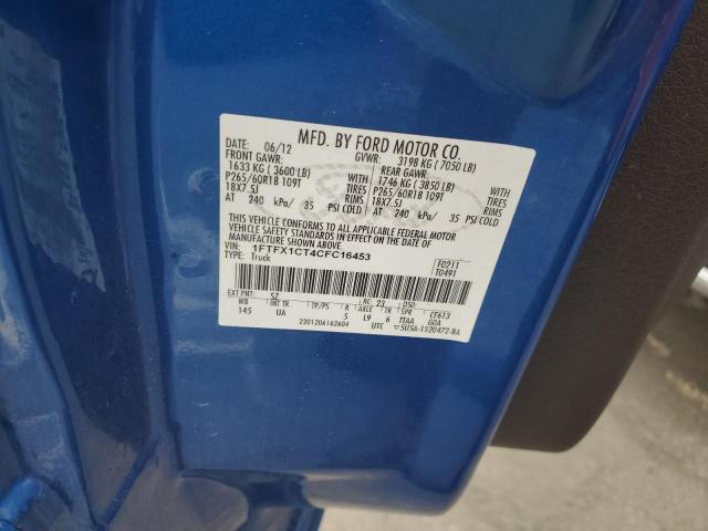 2012 FORD F150 SUPER #3292451697