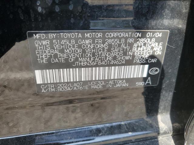 2004 LEXUS LS 430 #3301615632