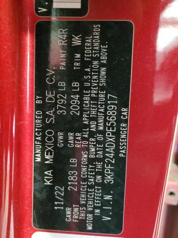 2023 KIA FORTE LX #3286655367