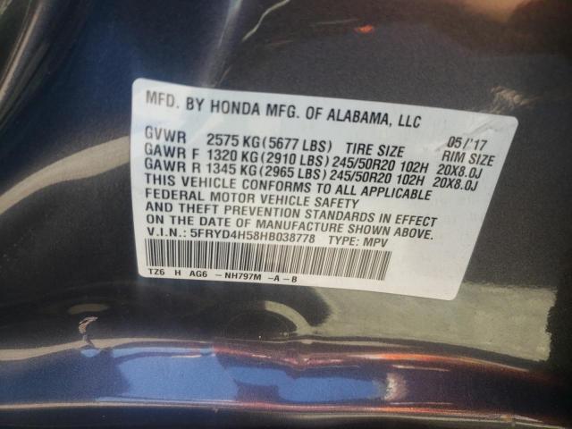 2017 ACURA MDX TECHNOLOGY 5FRYD4H58HB038778