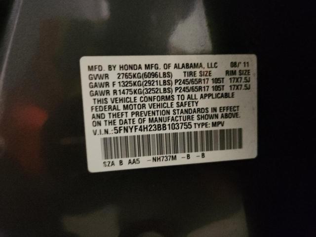 2011 HONDA PILOT LX - 5FNYF4H23BB103755