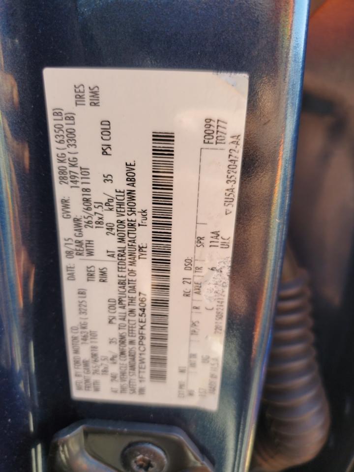 FORD F-150 SUPERCREW