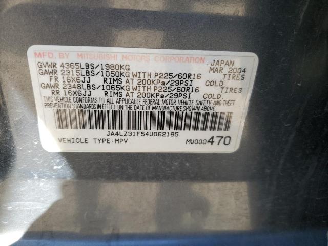 2004 MITSUBISHI OUTLANDER #3277252975