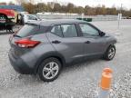 Lot #3303853514 2020 NISSAN KICKS S