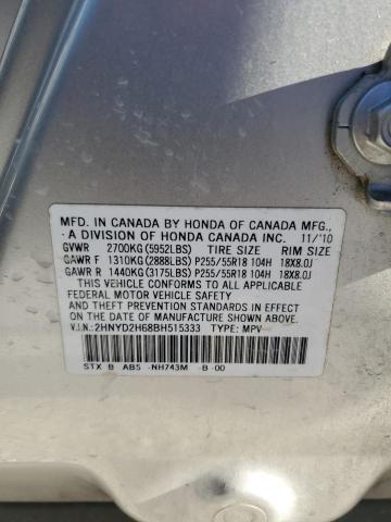 2011 ACURA MDX TECHNO - 2HNYD2H68BH515333