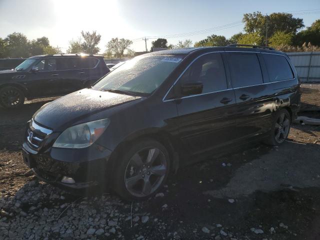 Global Auto Auctions: 2006 HONDA ODYSSEY EX