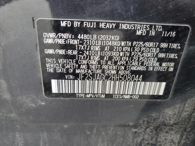 2017 SUBARU FORESTER 2 - JF2SJAGC2HH508044