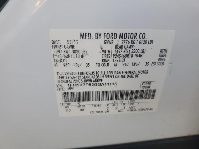 2016 FORD EXPLORER X - 1FM5K7D82GGA11135