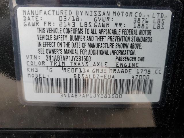 2018 NISSAN SENTRA S - 3N1AB7AP1JY281500