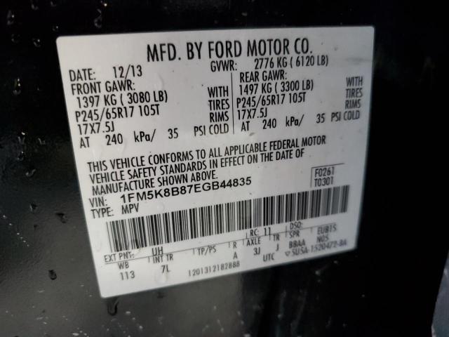 2014 FORD EXPLORER - 1FM5K8B87EGB44835