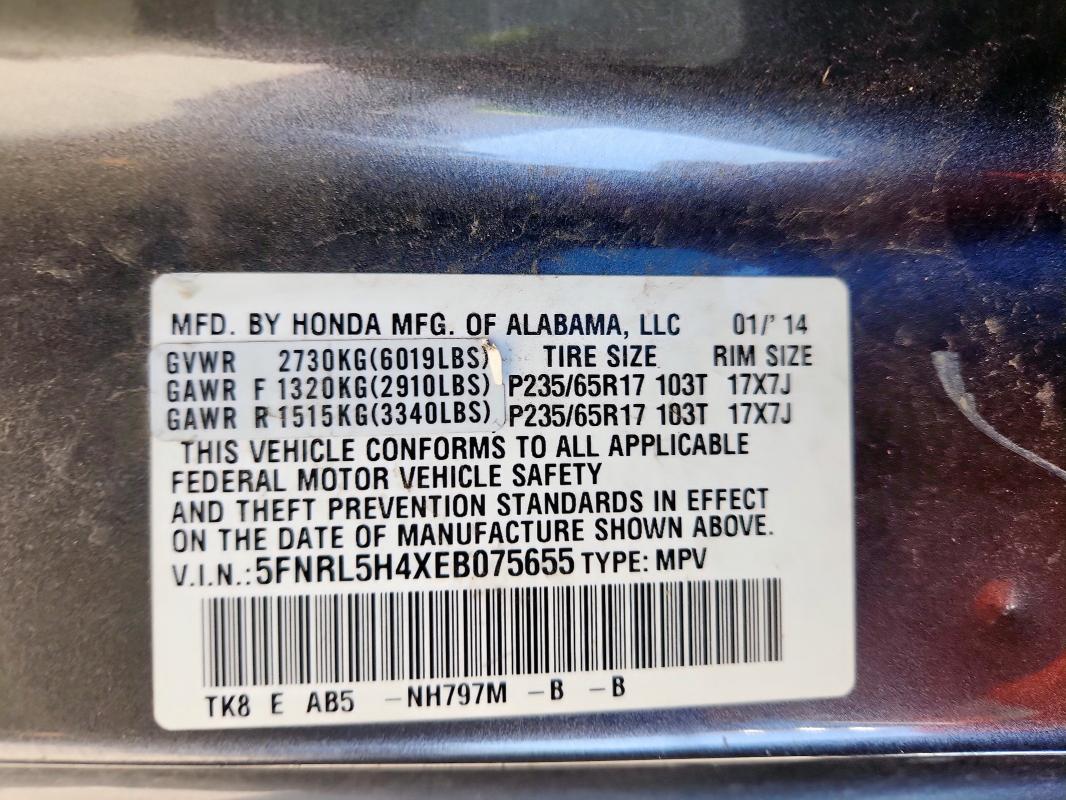 2014 HONDA ODYSSEY EX - 5FNRL5H4XEB075655