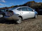 Lot #3296910858 2005 TOYOTA PRIUS