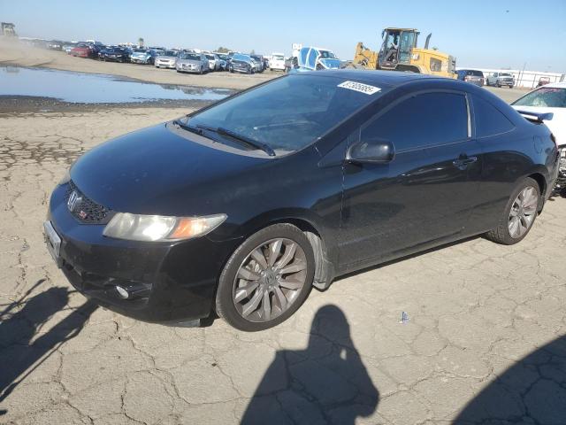 Global Auto Auctions: 2009 HONDA CIVIC SI