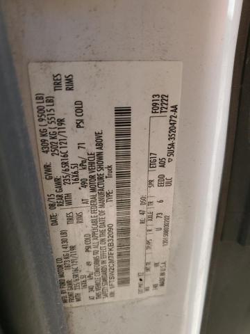 2015 FORD TRANSIT T- #3310424963